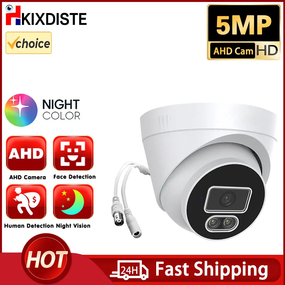 H.265 HD Full Color Night Vision Security Camera Outdoor AHD CCTV Video Surveillance Camera HD 5MP Dome Camera