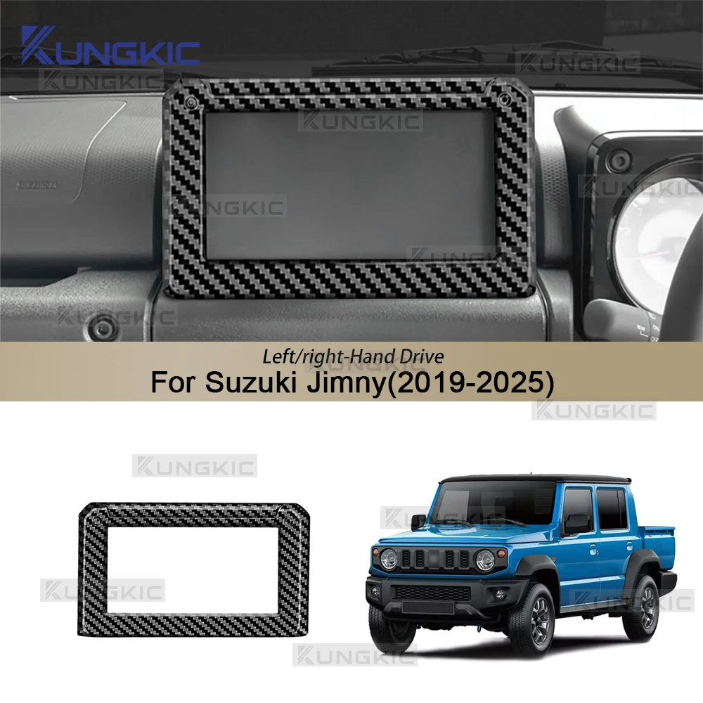 

Для Suzuki Jimny 2019 2020 2021 2022 2023 2024 2025 JB64 JB74 LHD RHD Автомобильная навигация с узором из углеродного волокна, наклейка, аксессуары