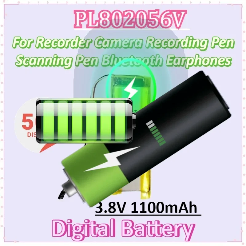 

NEW PL802056V 3.8V 1100mAh for Recorder Camera Recording Pen Scanning Pen Battery 3 Wire with Plug Bluetooth Earphones Battery