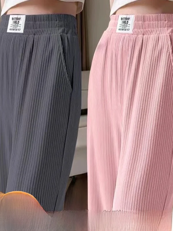 

High Waist Ice Silk Casual Pants Women's Summer New Style Drapey Loose Slimming Straight Leg Floor-Length Wide Leg Pants