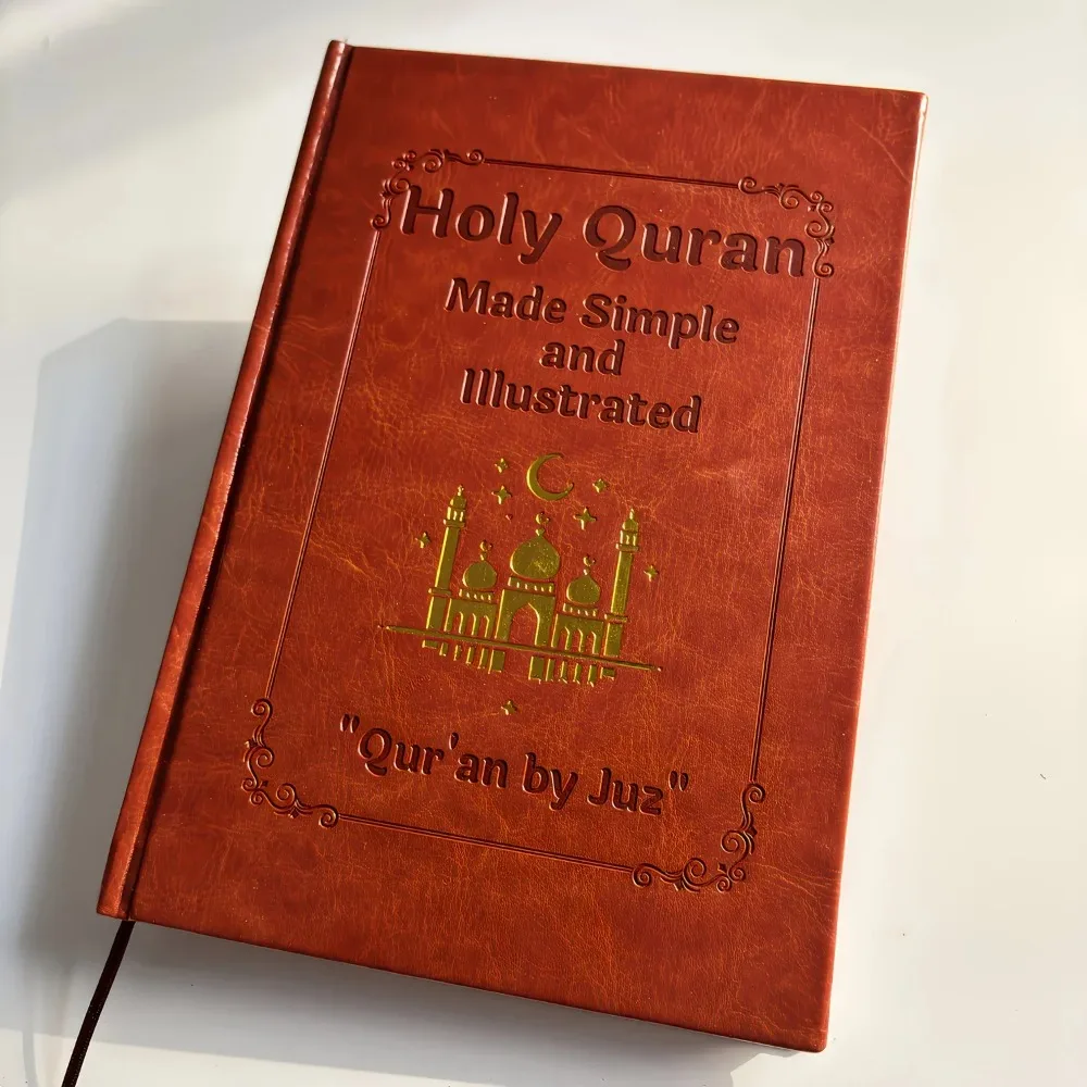 alcorao-simplificado-guia-de-estudo-para-iniciantes-com-tafsir-ilustrado-explicacoes-faceis-e-resumo-completo-presente-para-o-ramada-ou-eid