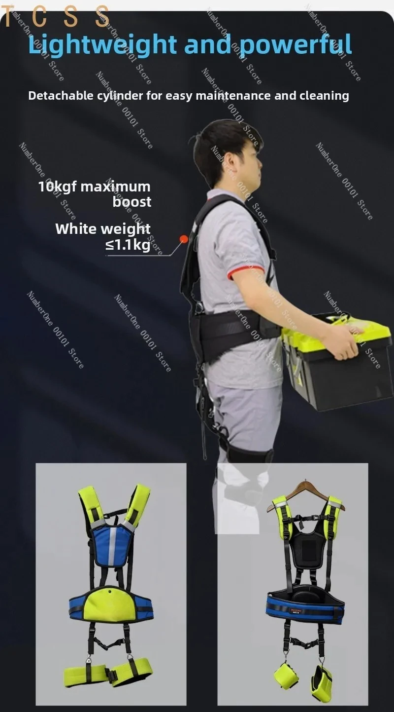 Elastic Lumbar Exoskeleton Waist Spine Support For Posture Correction Bending Work Industrial Protective Gear
