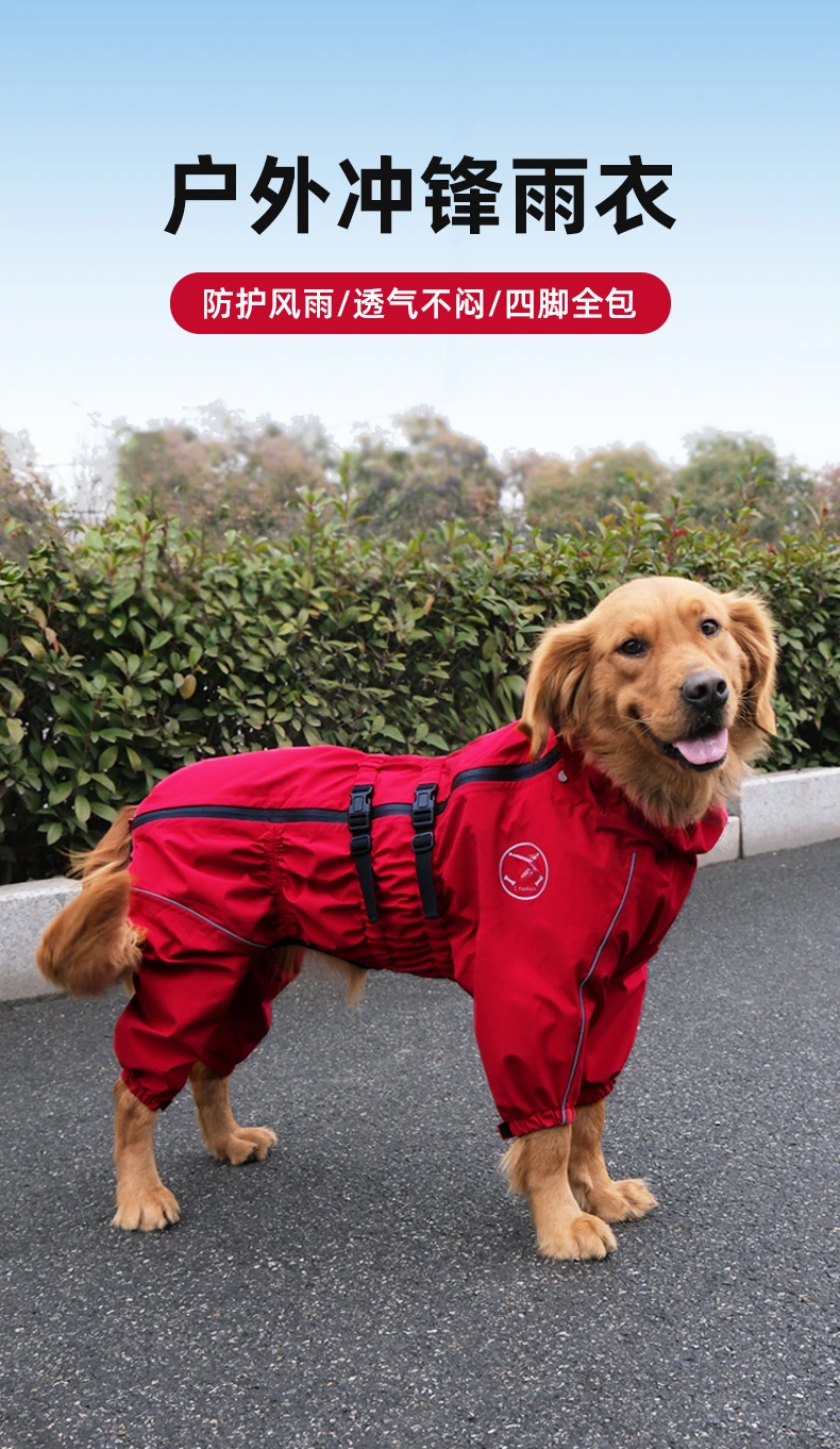 Chubasquero para mascotas, chaqueta impermeable para perros y gatos, ropa ajustable, gran oferta