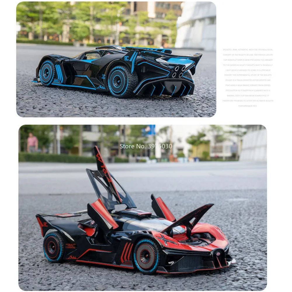 مقياس 1:24 Bolide أتلانتيك سيارات رياضية نماذج لعبة سبيكة دييكاست التراجع ضوء الصوت مركبات مصغرة لعب الأطفال أطفال هدية