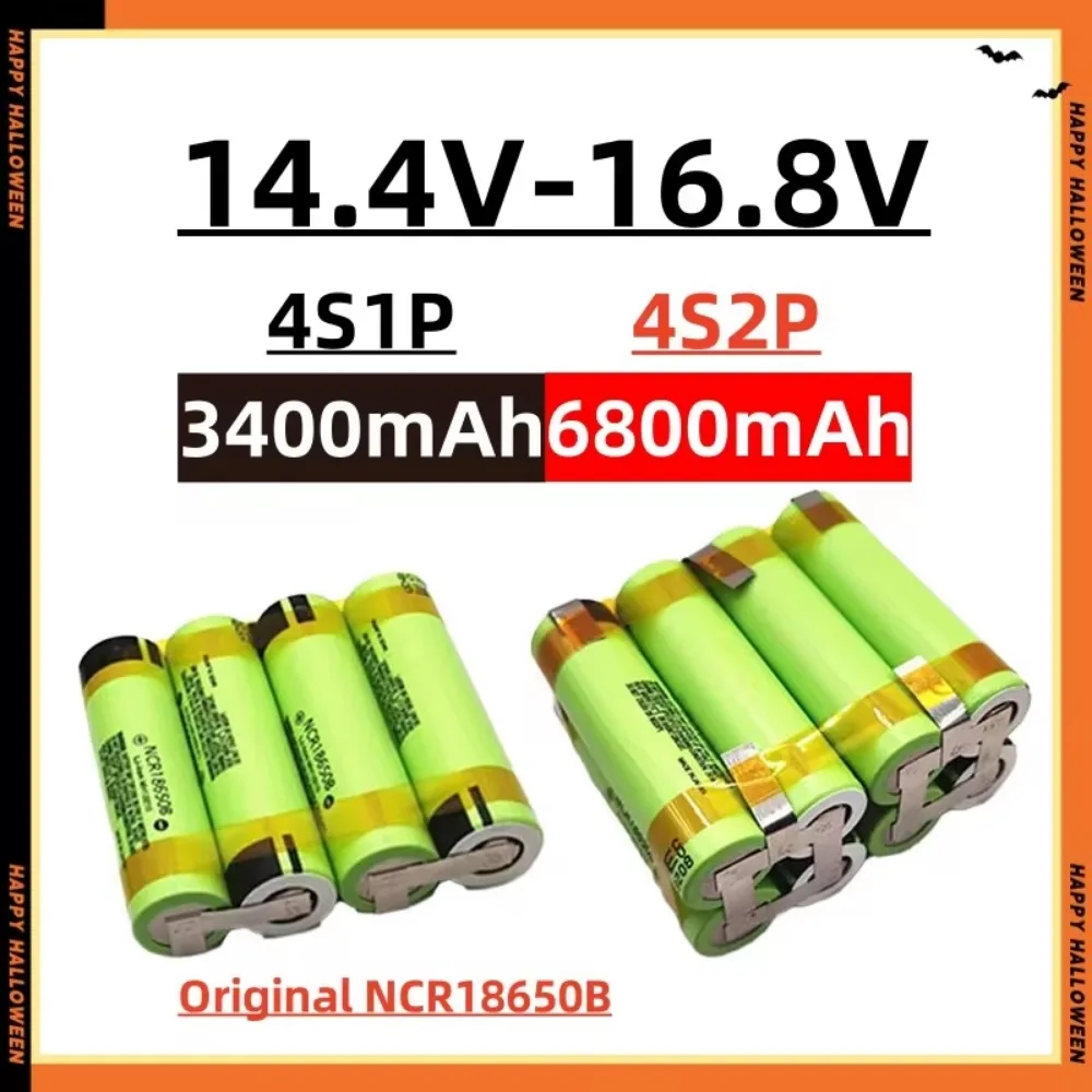 الأصلي 🐬   NCR18650B 2S 3S 4S 5S 6S 12V 14.4V 18V 21V 25V 18650 بطارية حزمة 3400mah/6800mah 20A تفريغ مفك البطارية