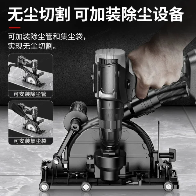 Electric Tile Grout Removal Tool Angle Grinder Slotting Machine Seam Cleaning Tool Grout Remover Tile