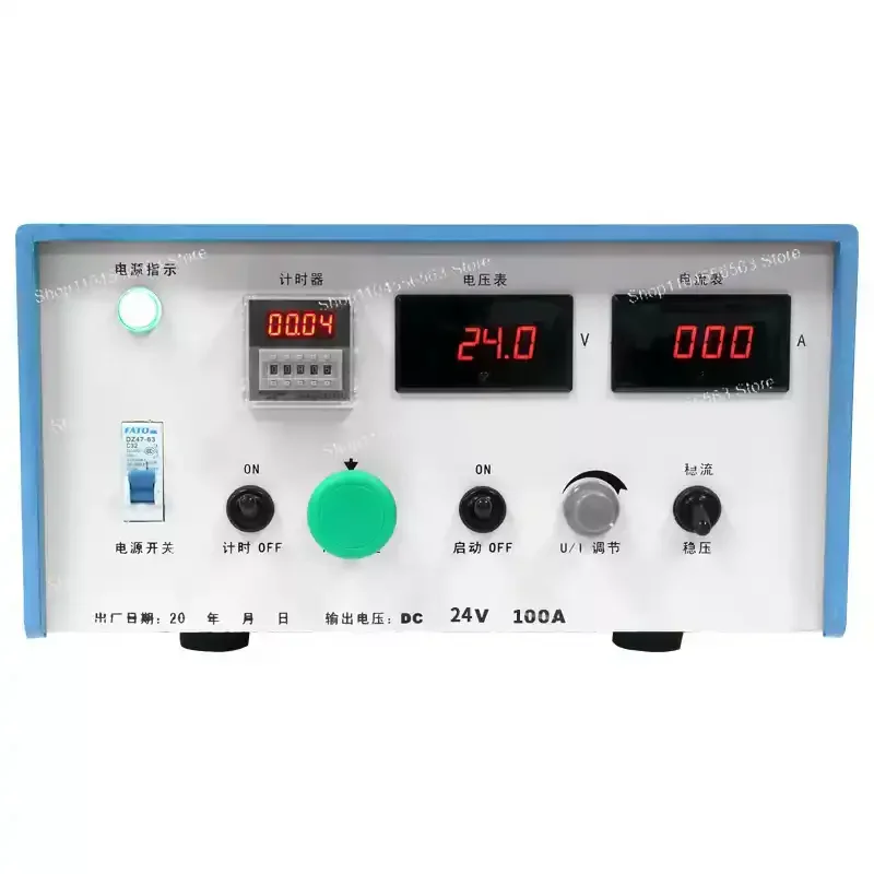 24V 100A Electroplating Power Supply Rectifier Electrolytic Anodizing Electrophoresis Pulse High Frequency Switching Rectifier