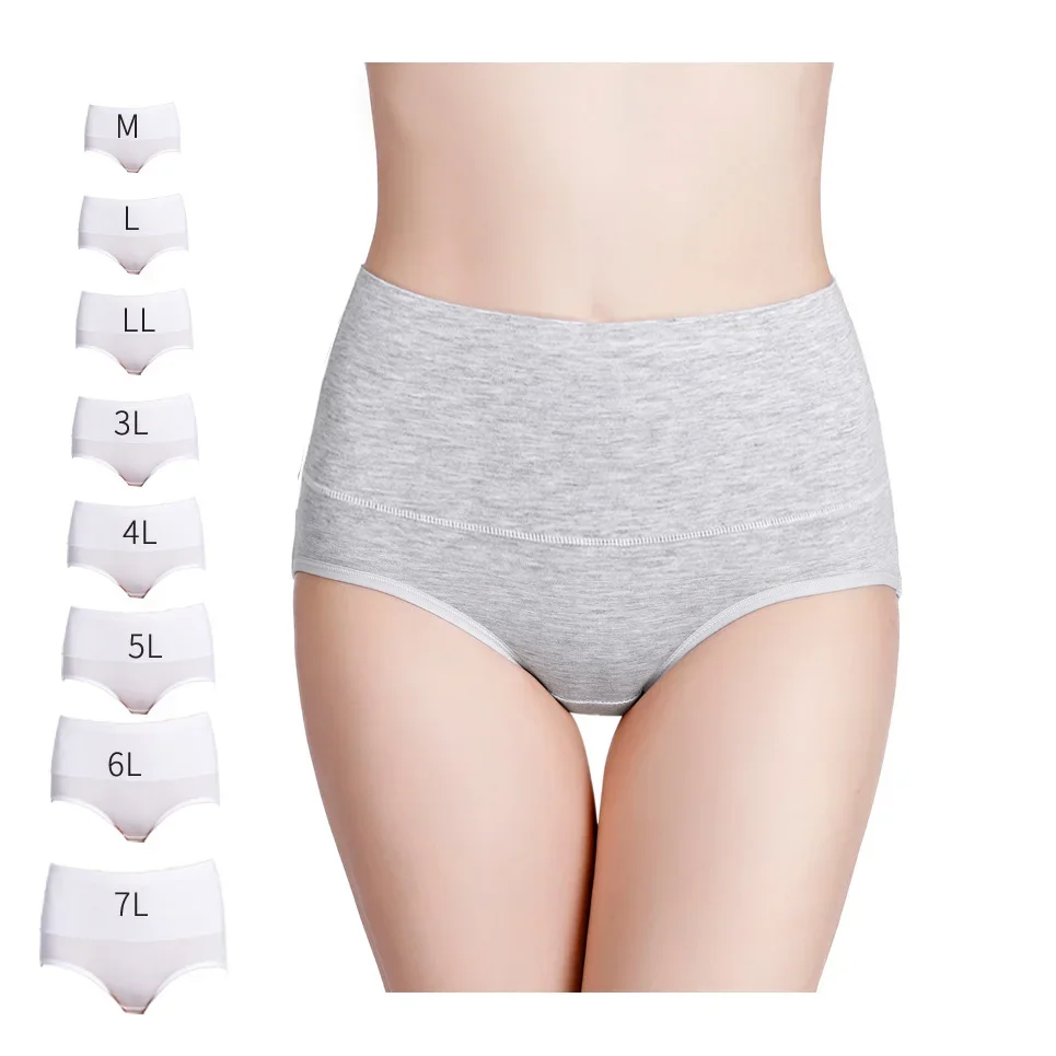 L-7L Size Women \'S High Waist Belly Shaping Panties RC Cotton Modal Cotton Large Size Plus Sizesred Underwear Women