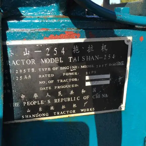 254.40M.012, Power Steering Cylinder (Please Check the Shape of the Cylinder) for Taishan TS254 / TS304 Tractor