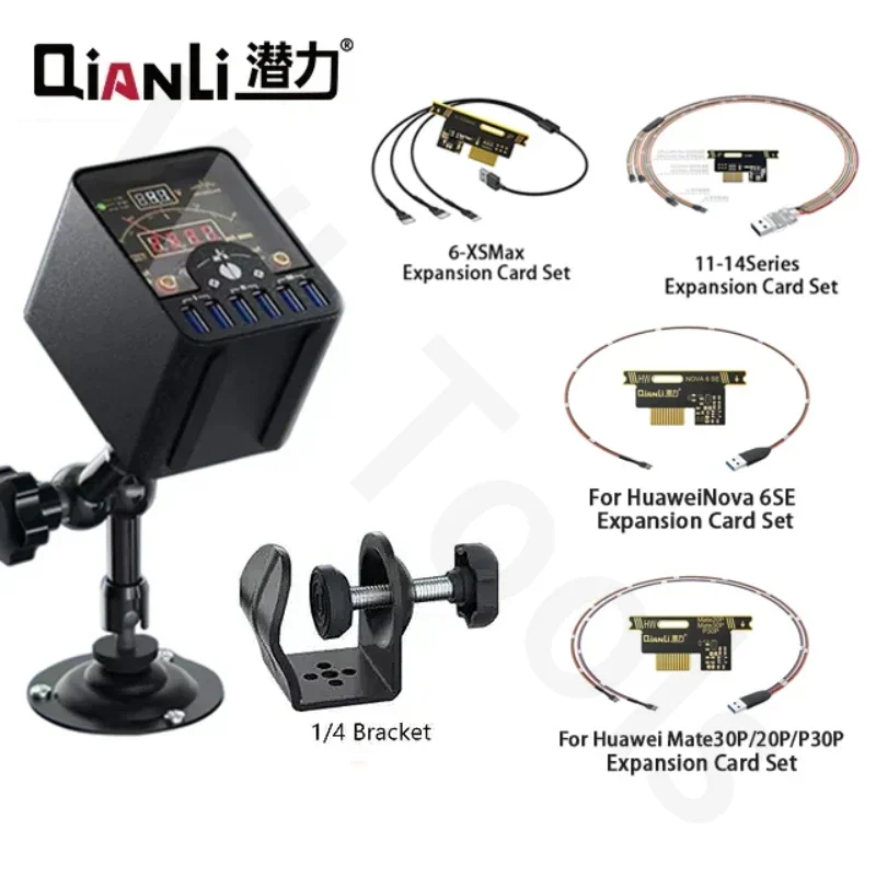 Qianli lt1 Insulate Power Supply DC Diagnosis Instrument for Phone Boot Test Cable With Type C Interface Fast Charger Power Met