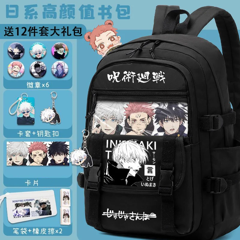 

31×44×13cm White Black, Jujutsu Kaisen, Student Kids Teens School Bags, Large Capacity Mochilas Anime Backpacks For Girls Boys