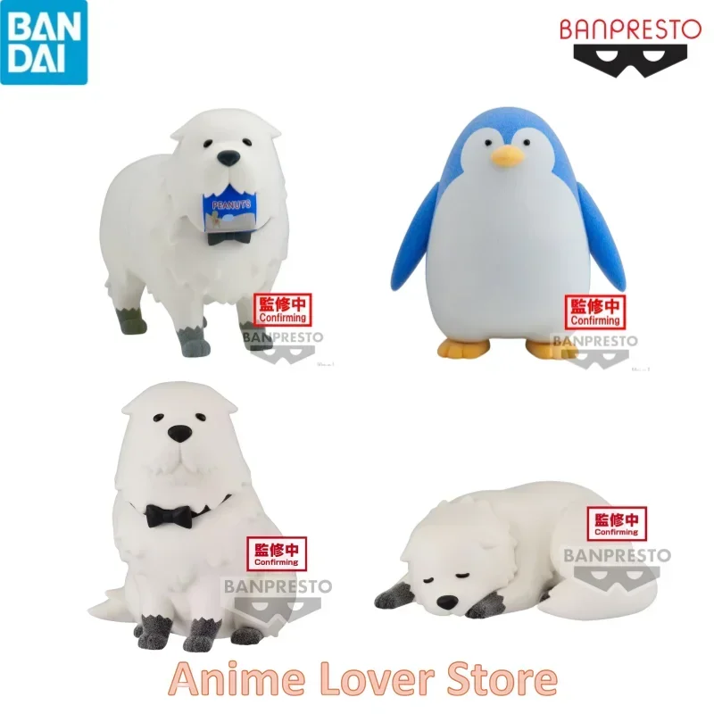 

In Stock Original Bandai Banpresto Fluffy Puffy SPY×FAMILY BOND FORGER Anime Figure Toys for Kids Collectible Model Ornaments