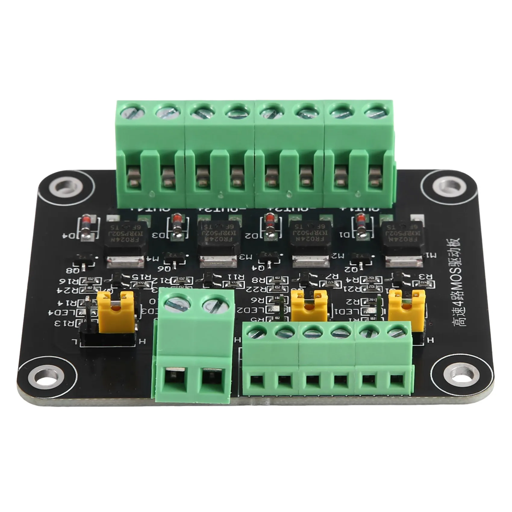 4-Channel N-Channel MOSFET Module Optocoupler Control Board 5V-A09I