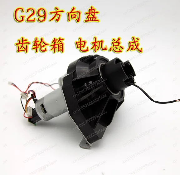 Suitable For Logite…