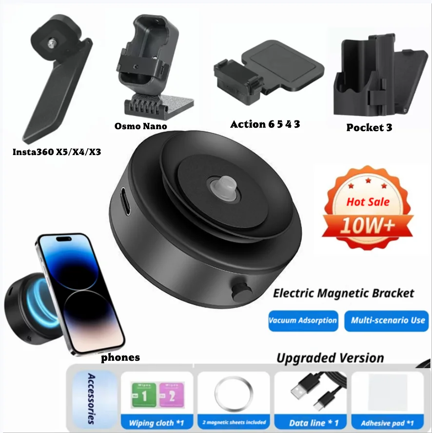 

Магнитный электрический автомобильный держатель на присоске для Insta360 X5/X4/X3/Go Ultra/DJI Pocket 3/Osmo Nano/Action 6 5 Pro/аксессуары для телефонов