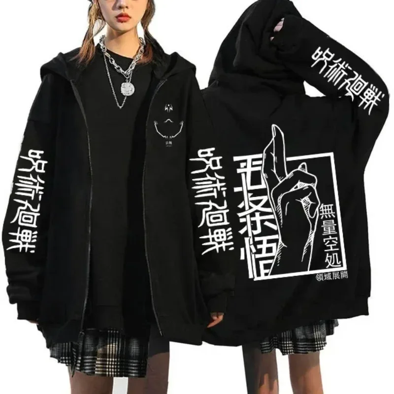 Jujutsu Kaisen Zip Up Hoodies Gojo Satoru Gothic Zippper Jackets Japanese Anime Y2k Sweatshirts Yuji Itadori Harajuku Streetwear