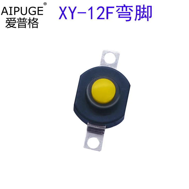 

10pcs Led Flashlight Switch Button Replacement Self-Locking Micro Push Button For High-Intensity Torch On-Off Latching Switch