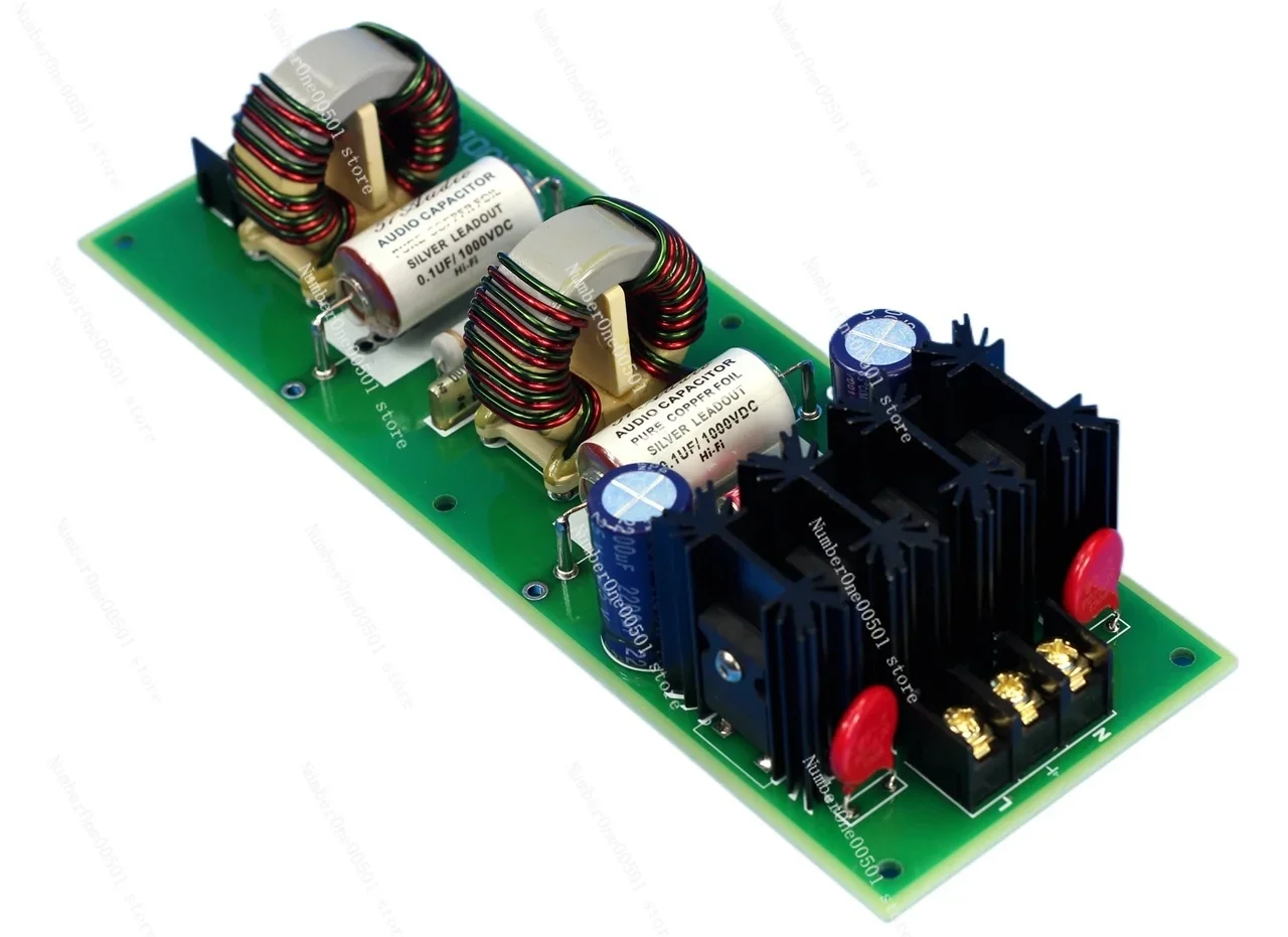 Audio Purification Power Supply Improve Audio Quality Oil Immersion Sound Filter UK 250V 12A No. 6 Upgraded Version