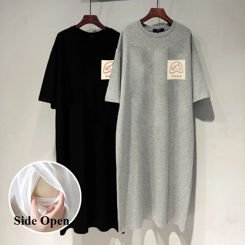 

Maternity Dress Summer Short Sleeve Loose Long T-Shirt Outdoor Breastfeeding Clothing Nursing Nightgown with Hidden Side Opening