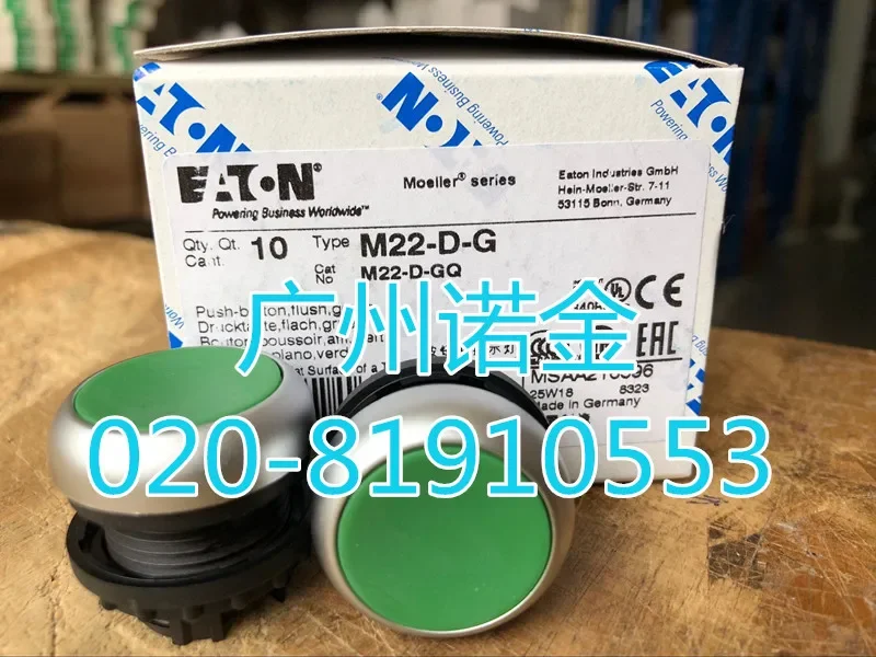 M22-D-G novo e original