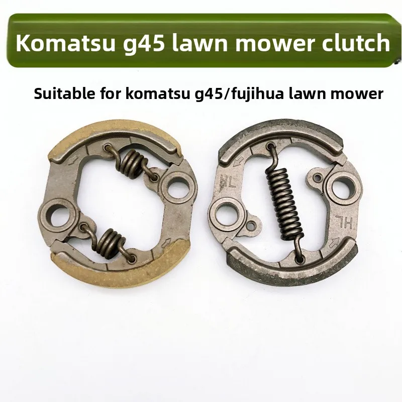 كوماتسو G45/BC4310 جزازة العشب، قابض قطع الفرشاة