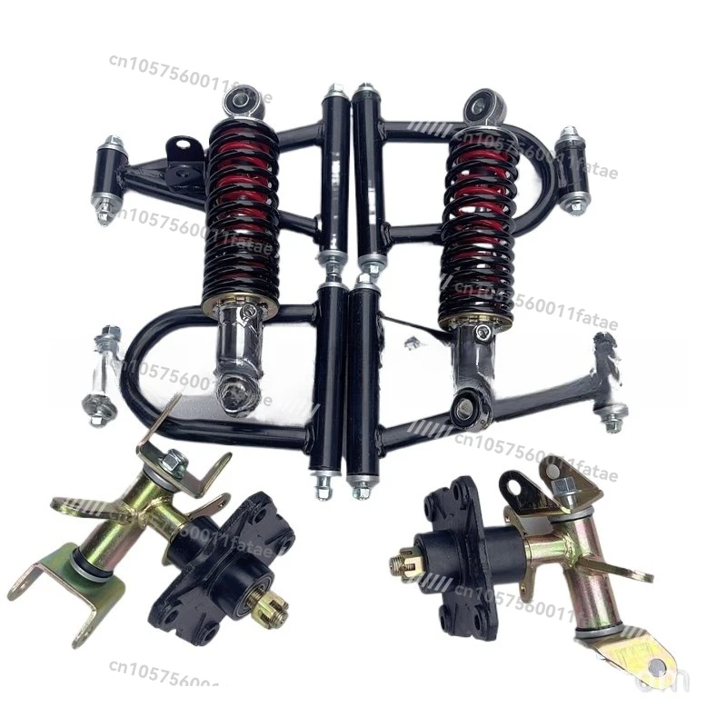 Modified Four-wheel Electric Kart Accessories Front Suspension, Beach Car Rocker Arm Shock Absorption Four Holes