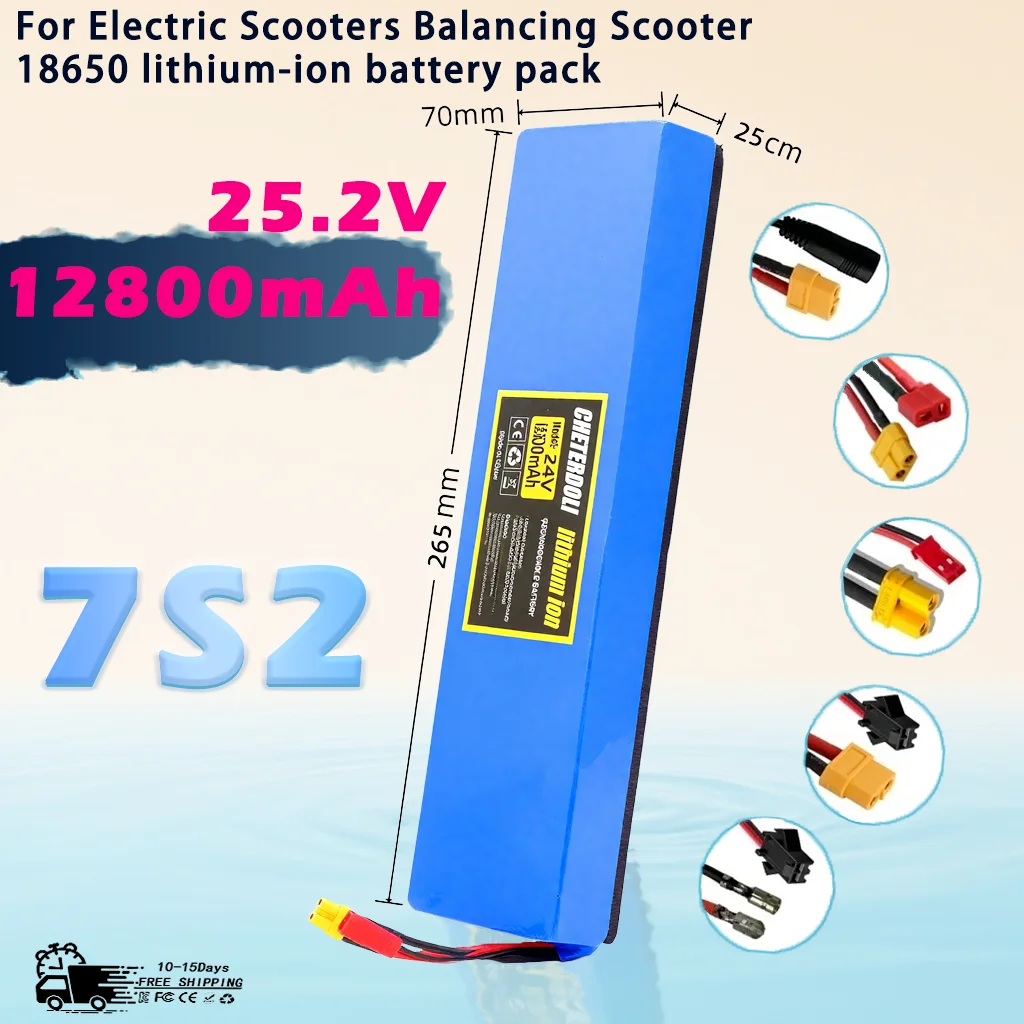 بطارية ليثيوم عالية السعة 24 فولت 12.8 أمبير 18650 7S2P للدراجات الهوائية، مع BMS والقطن المقاوم للصدمات، حزمة بطارية 29.4 فولت