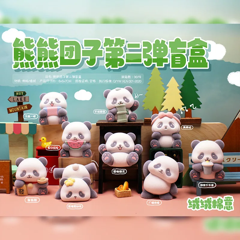 صندوق الحيوانات الأليفة الغامض يتدفقون لتزيين غرفة نوم المنزل ، الدب ، الباندا ، توانزي ، الثانية ، مستديرة ، أعمى ، هدية رائعة ، تخفيضات كبيرة ، بيع بالجملة