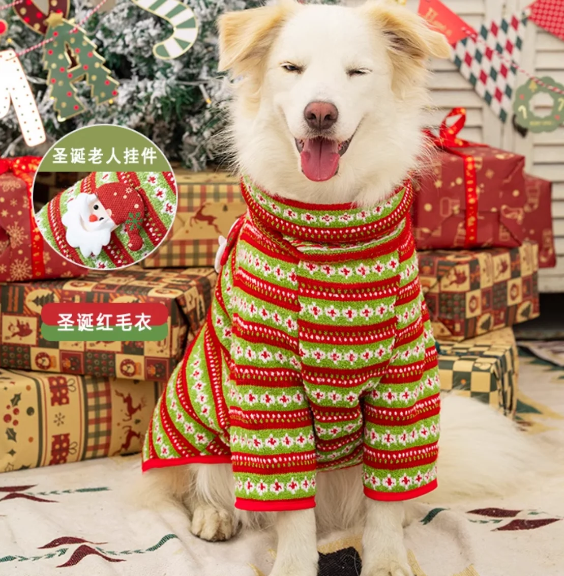 

Christmas Knitted Sweater for Pets, Cat and Dog Clothes, Fall and Winter