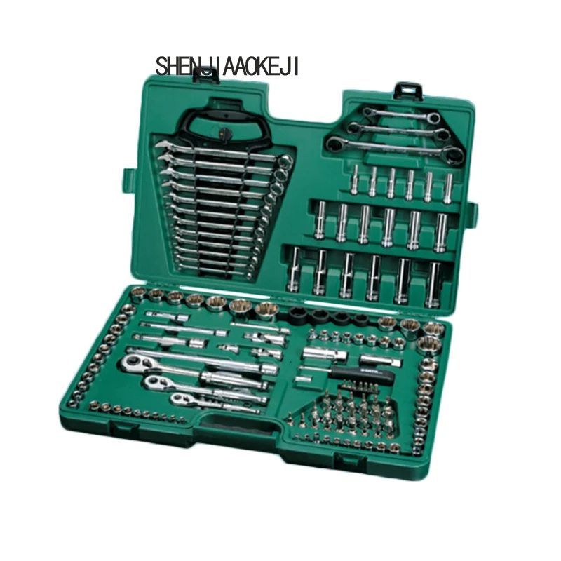 150 Pcs/set Car Repair Tool Group 09510 6.3x10x12.5MM Series Of Integrated Package Multi-functional Portable Hardware Tool