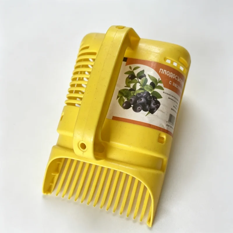Gardening Hand Tool For Harves - đánh giá và giá Gardening Tools Hand
