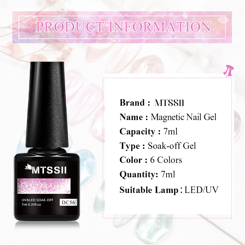 MTSSII 7ml Nail Polish Magic Magnetic Gel Sparking Sea Blue Silver Effect Soak Off UV Gel Semi-Transparent Varnish For Manicure