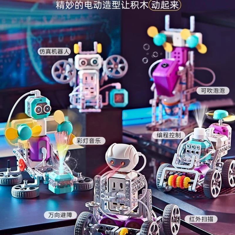 

Children's programming robot, scientific small experiment set 6-12 years old primary school students circuit handmade
