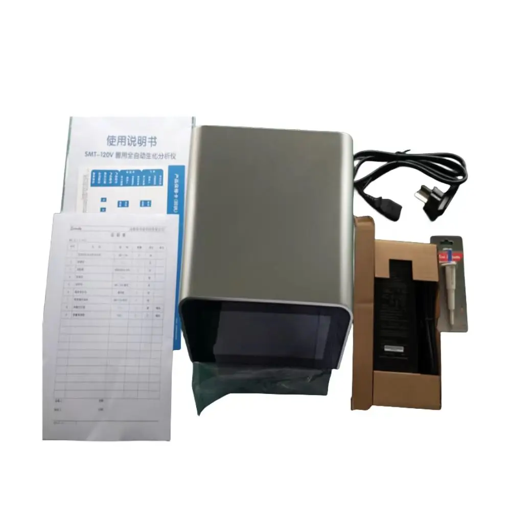 Vet Veterinary Equipment Touch Screen Portable Veterinary Dry Chemistry Analyzer