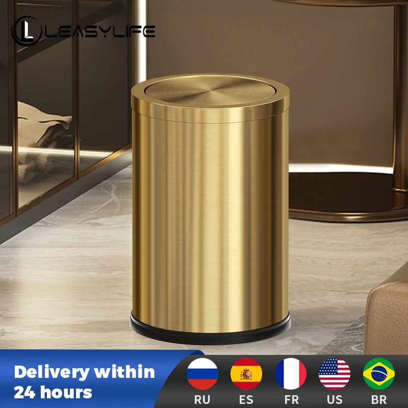 

9LQuality Stainless Steel Garbage Bin Shake Lid Gold Waste Bucket Kitchen Trash Can Swing Flip Cover For Bathroom Bedroom Office