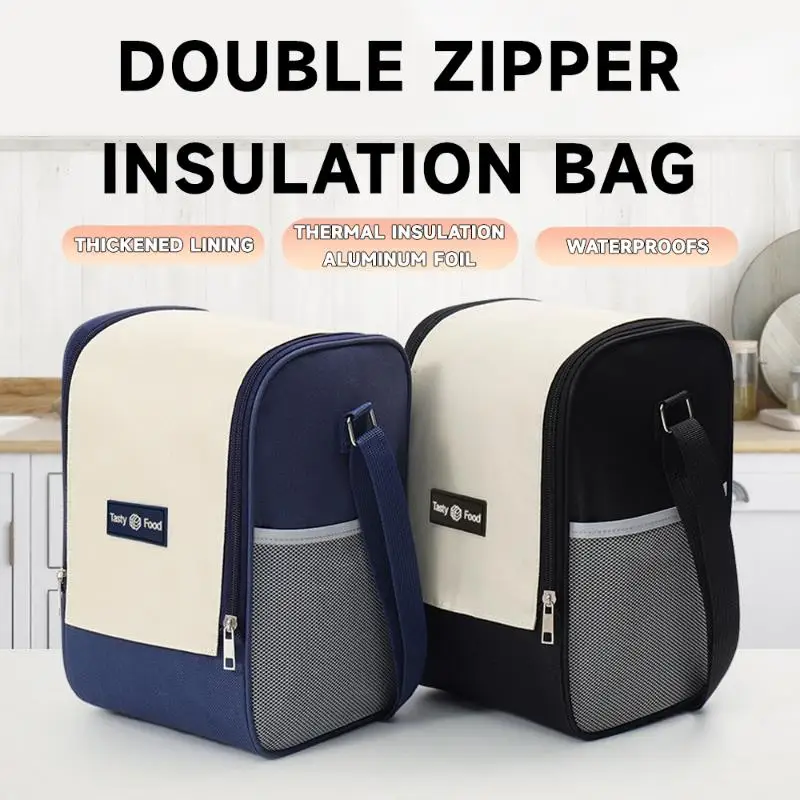 Double Pull Insulation Bag Large Capacity Lunch Bag Ice Bag With Shoulder Strap Large Opening Easy Carry Food Container