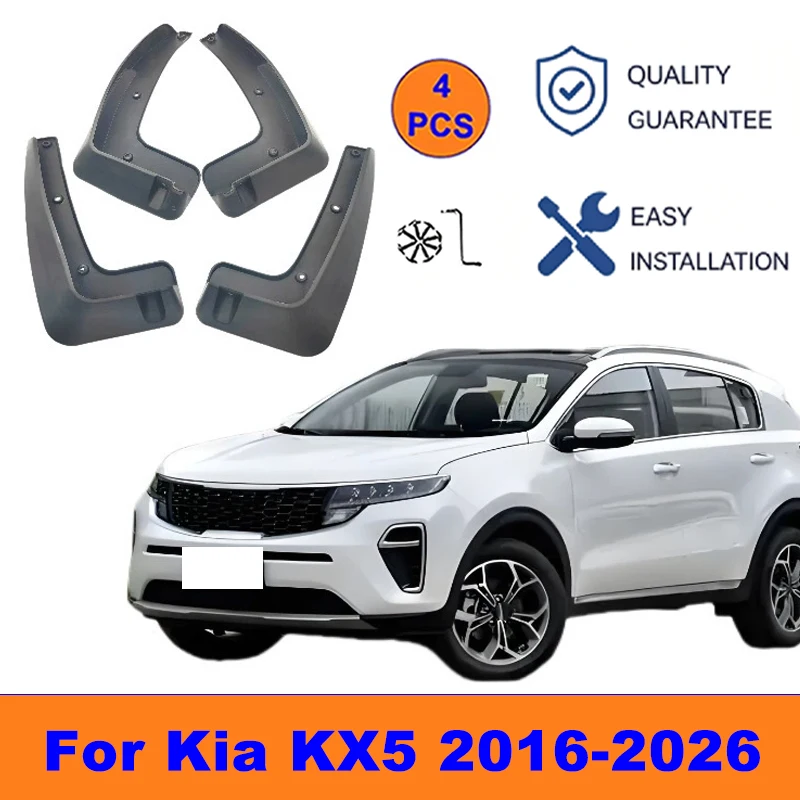 

4Pcs Mud Flaps For Kia KX5 2016-2026 - Splash Guards Front&Rear Wheel Fender Mudguards Car Exterior Protection Accessories