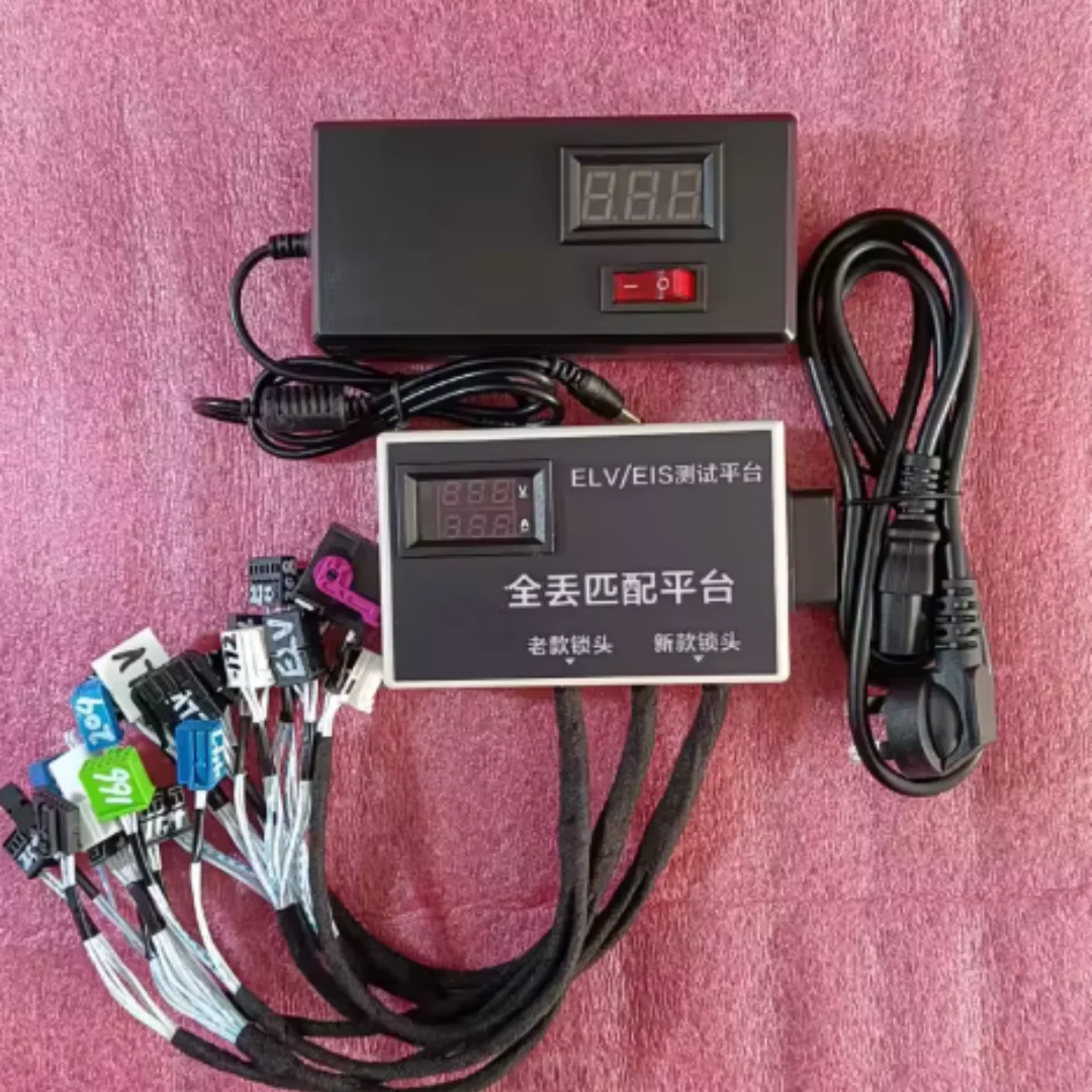 Fits for MBz key matching full-function platform including ELV test wiring harness, compatible with VVDI large flat panel M16