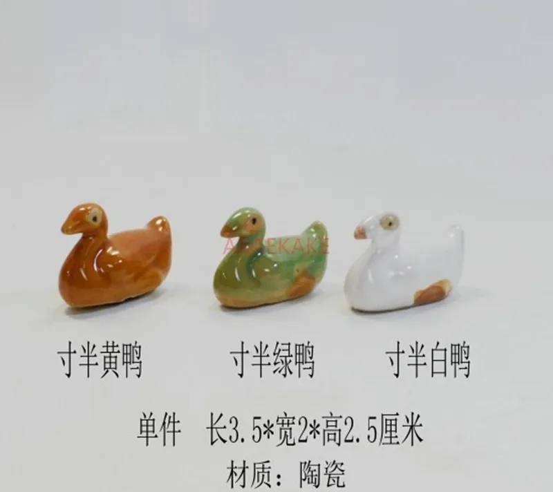 Landscape bonsai fish tank landscaping, cute white duck yellow duck ceramic small ornaments, home, bookshelf, office desk decora