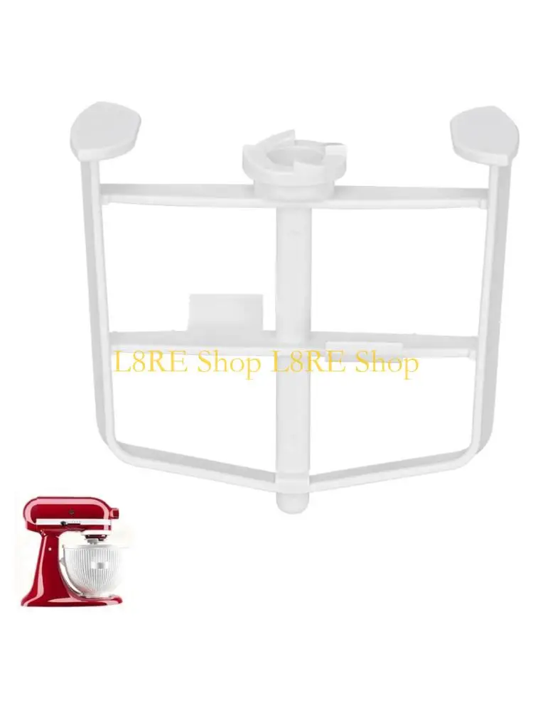 L8RE Multifunctional Ice Cream Maker Part Ice Cream Mixing Head Mixer Attachment Suitable for Kitchen Mixers