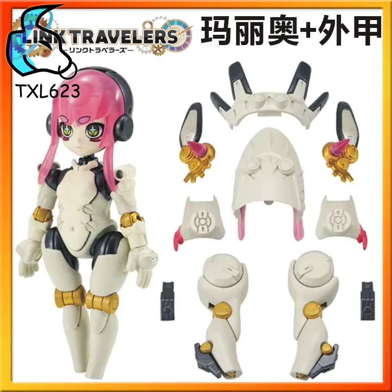 

Bandai LINK TRAVELERS Movable Figures 1 The World Dominated by Machinery Twisted Eggs Movable Model Collectible Gifts