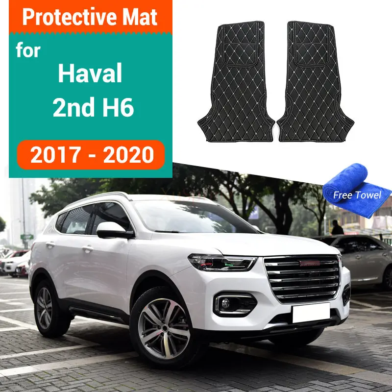 for Great Wall Haval H6 2nd 2017 2018 2019 2020 Car B Pillar Anti-kick MatPad Cushion Cargo Liner Protective Dust-proof Case