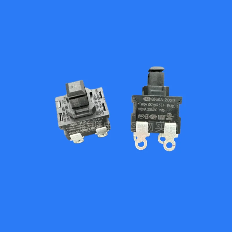 10pcs/ SB-50A self-locking switch with lock 4 feet 16A high current power button dishwasher vacuum cleaner button 4