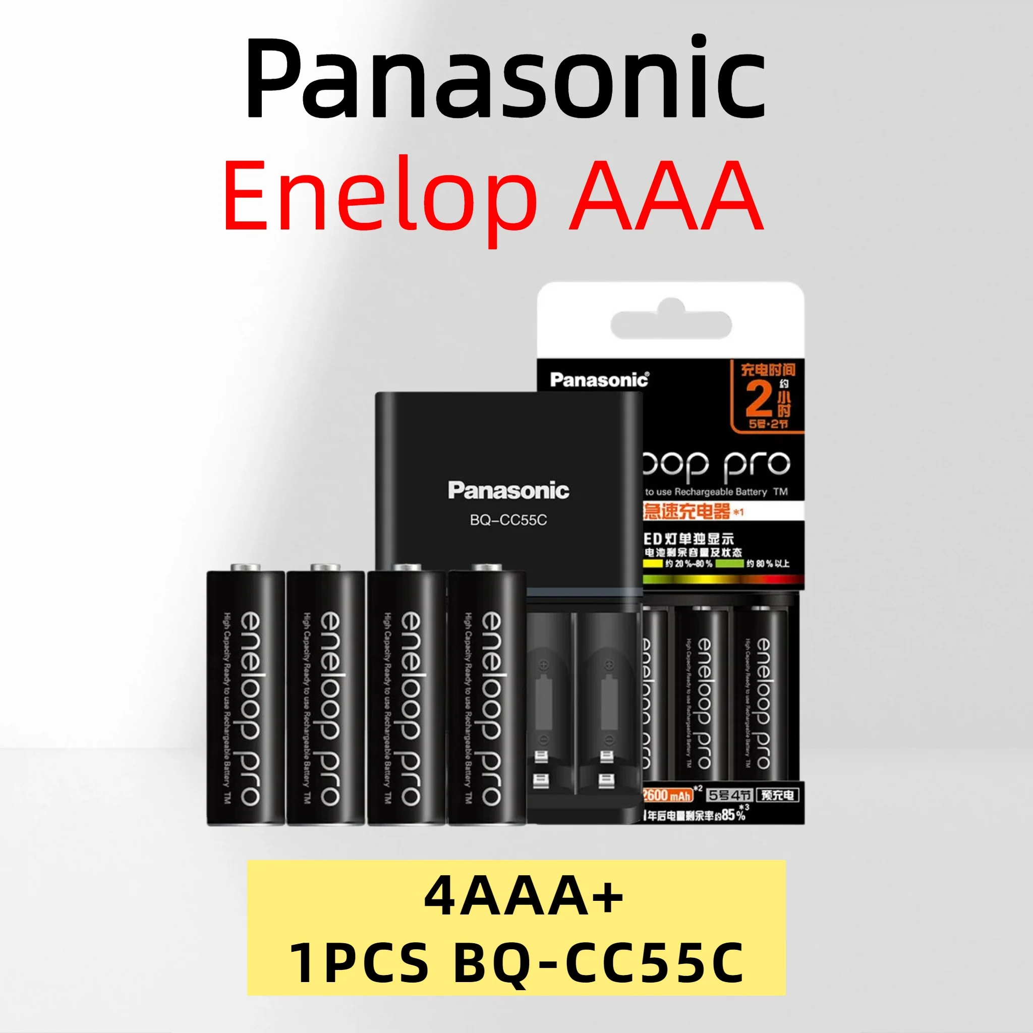 Panasonic Eneloop Pro AAA 2600mAh 1.2V Ni-Mh Batterij Voor Camera Flash Game Controller Draadloze Muis Reparatie Deel oplader