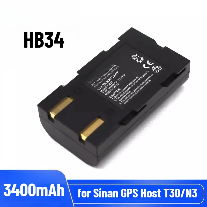 HB34 Battery For Si…