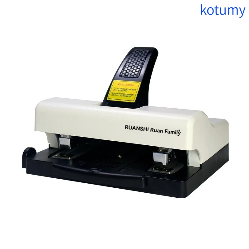KOTUMY Heavy Duty Dual Head Stapler R-ST505 Labor-saving Double Nail Stapler for Office Supplies
