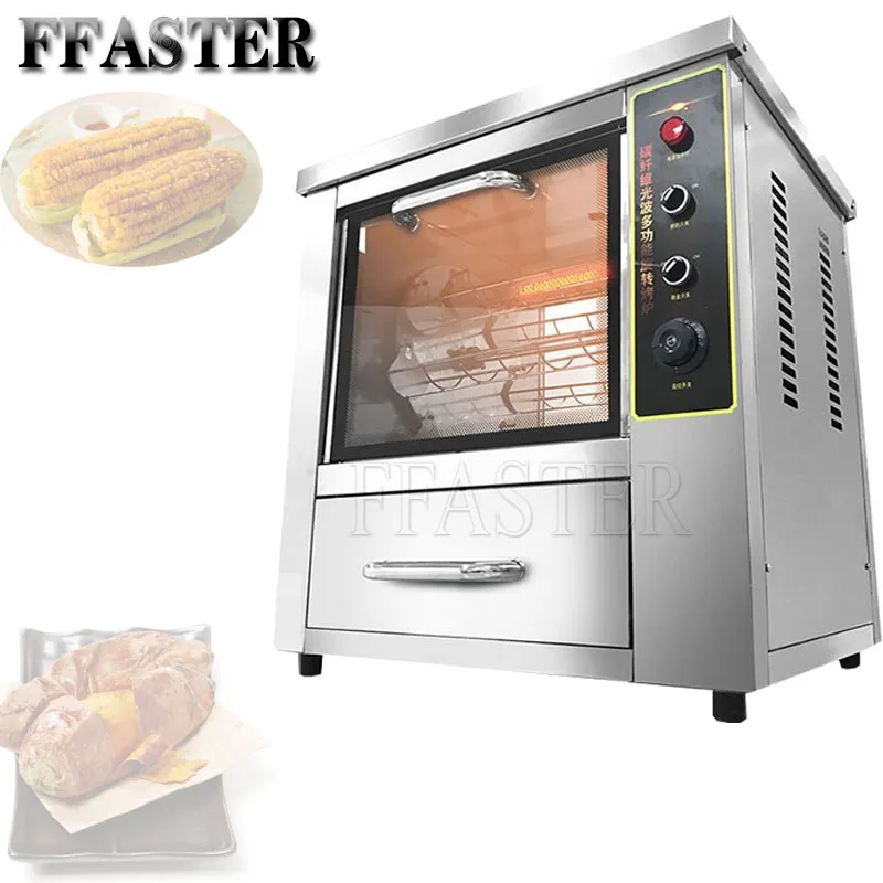 Commerical Corn Oven Sweet Potato Roast Machine Sweet Potato Chicken Oven Machine