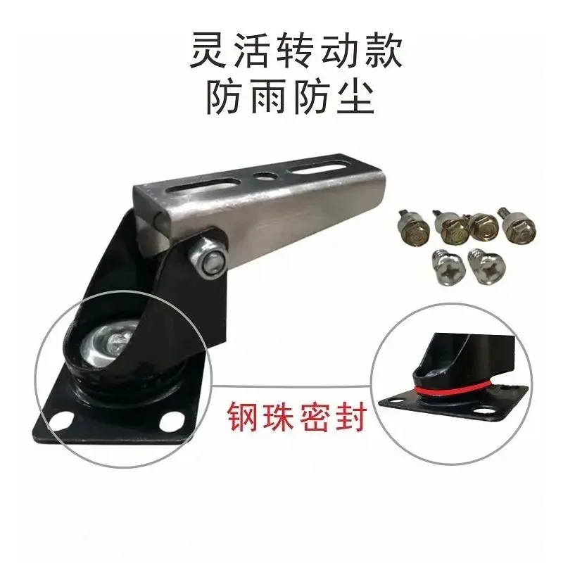 Crane Surveillance Camera Bracket Dedicated To Crane Gravity Orientation  Dedicated To Camera Iron Frame