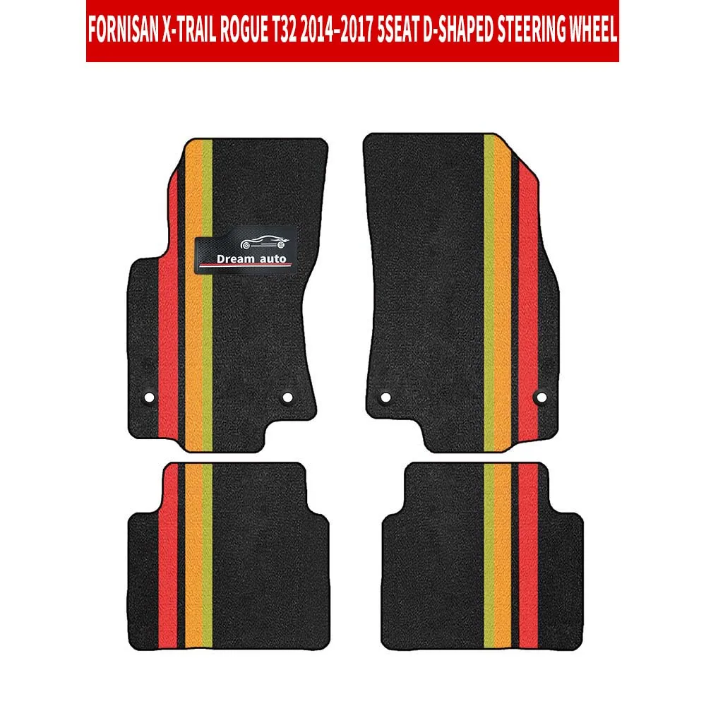 

Car Mats With Buttons For Nisan X-trail Rogue T32 2014–2017 5Seat D-shaped steering wheel Car-Specific Mats Floor Mats