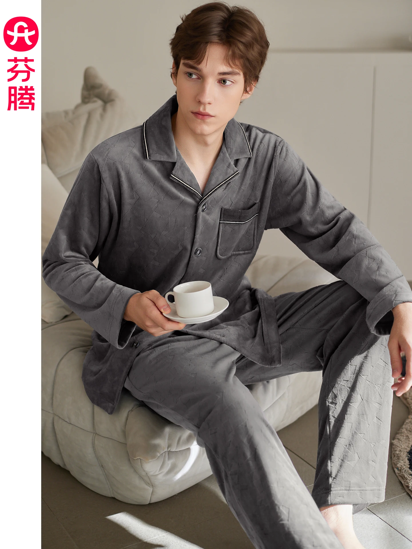 fenteng-da-uomo-coral-fce-spwear-casual-lungo-sve-set-di-vestiti-per-la-casa-di-grandi-dimensioni-comodo-abito-per-il-tempo-libero-autunno-inverno